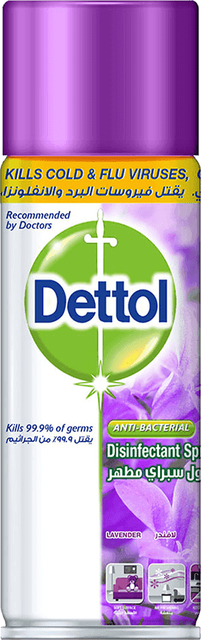 Dettol Aurora